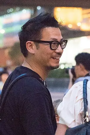 Stephen Au