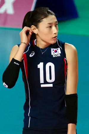 Kim Yeon-Koung