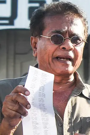 Dharmasiri Bandaranayake