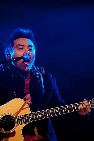 David Choi