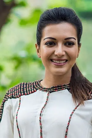 Catherine Tresa