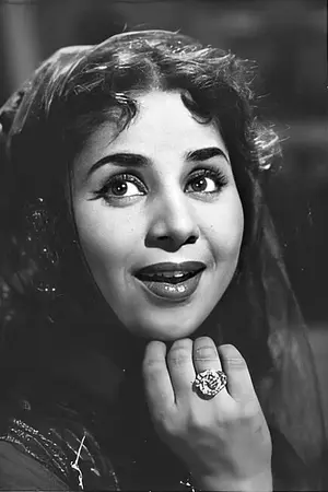 Geeta Bali