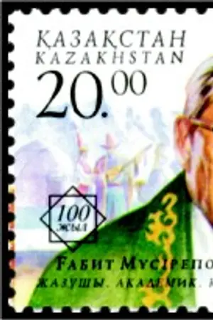 Gabit Musirepov