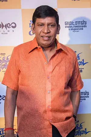 Vadivelu