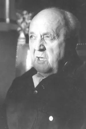 Альфред Браун