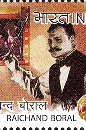 Raichand Boral