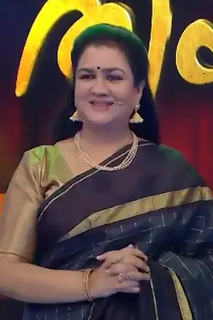 Urvashi