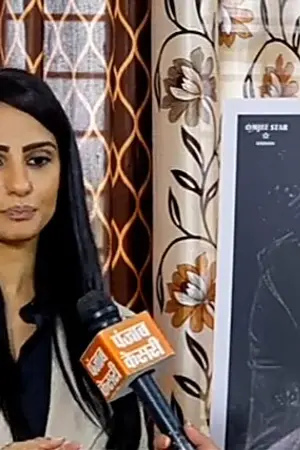 Japji Khaira