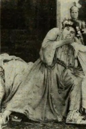 Jacques Grétillat