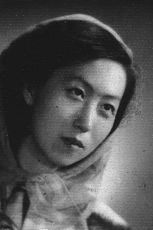 Eileen Chang