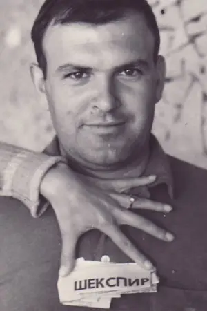 Slobodan Stojanović