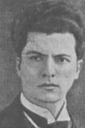 Marek Arnsztejn