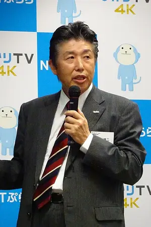Кодзи Бандо