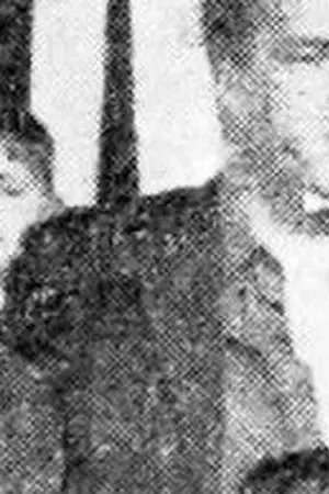 Igor Pretnar