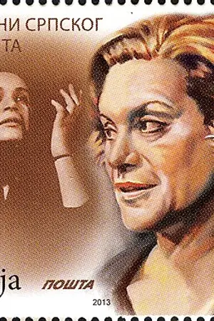 Ksenija Jovanović