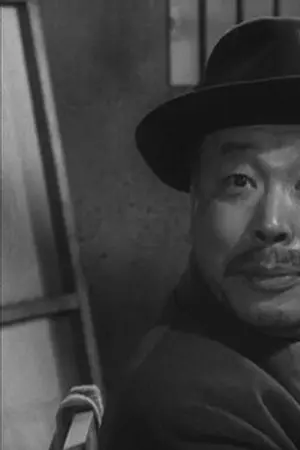 Eijirō Yanagi