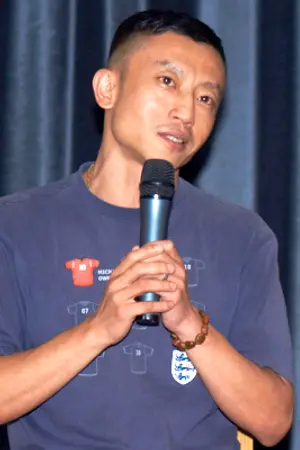 Yang Ya-che