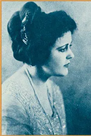 Lucille McVey