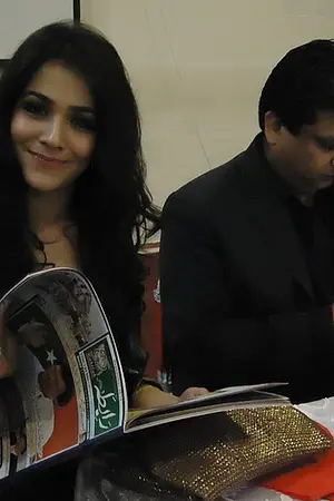 Humaima Malick