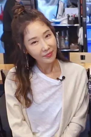 Lee Soo-jin