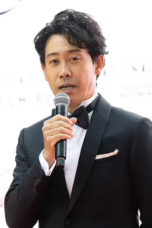 Yō Ōizumi