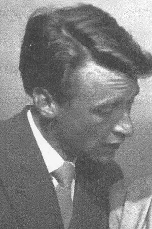 Günther Schramm