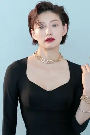 Ли Эль