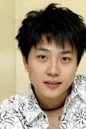 Lee Sung Jin