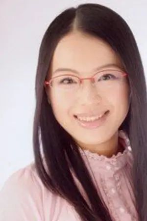 Atsuko Bungo