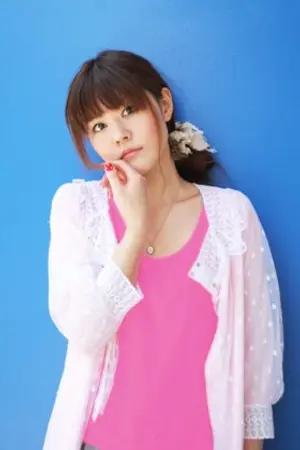Aoi Tada