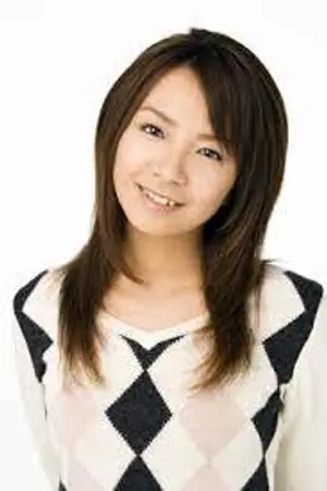Mina Fukui