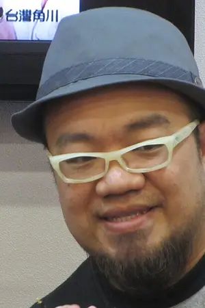 Tien-Lun Yeh