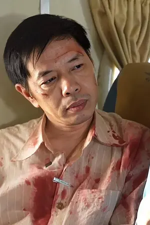 Thái Hòa
