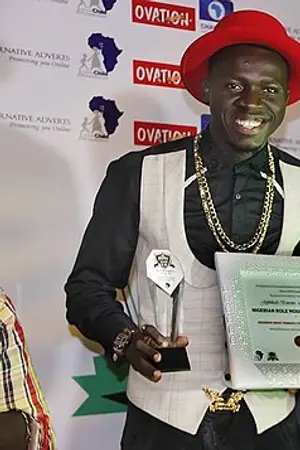 Akpororo