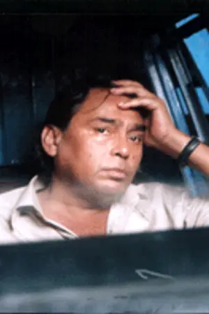 Humayun Faridi