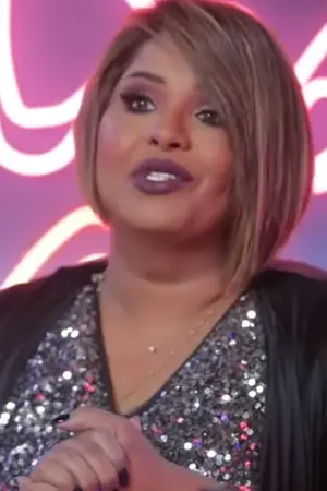 Haya Al Shuaibi‬