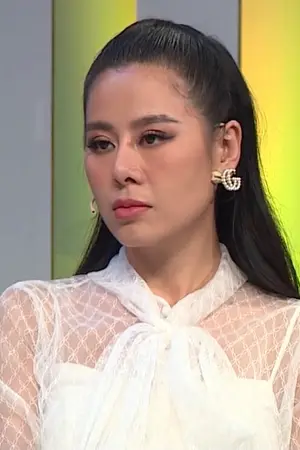 Nam Thư
