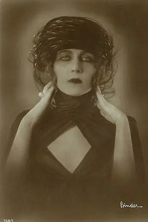 Елена Маковская