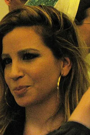 Yael Poliakov