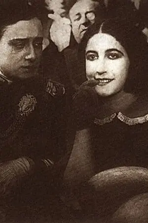 Убальдо Мария Дель Колле