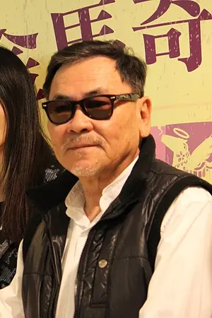 Wang Tong