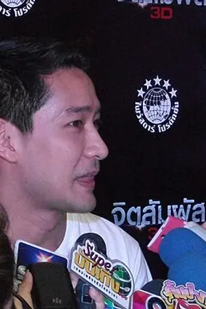 Nawat Kulrattanarak