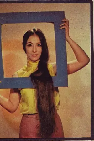 Monica Ghiuță