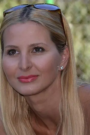 Ивана Готтова