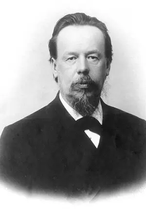 Aleksandr Popov