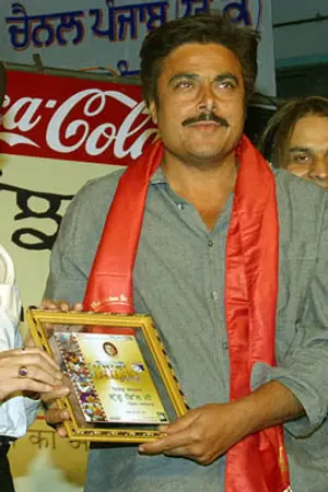 Gugu Gill