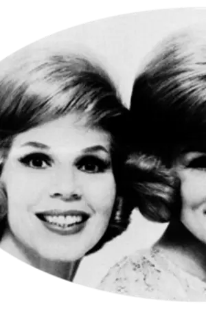 The McGuire Sisters