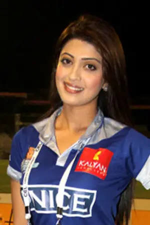 Pranitha Subhash