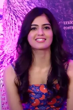 Amritha Aiyer