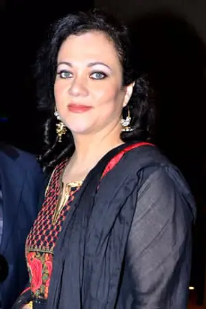 Mandakini